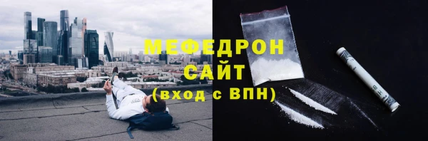 ГАЛЛЮЦИНОГЕННЫЕ ГРИБЫ Белоозёрский