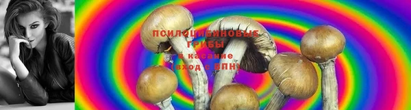 кокаин VHQ Бронницы